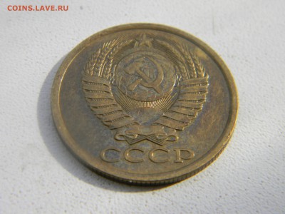 5 коп 1982 до 15.03 в 22.30 - Изображение 159