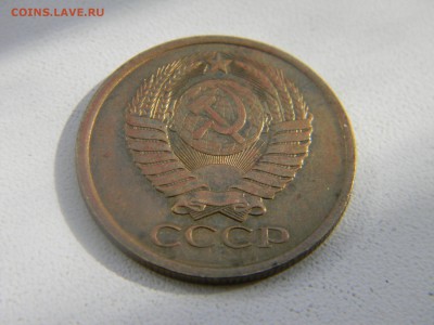 5 коп 1981 до 15.03 в 22.30 - Изображение 159