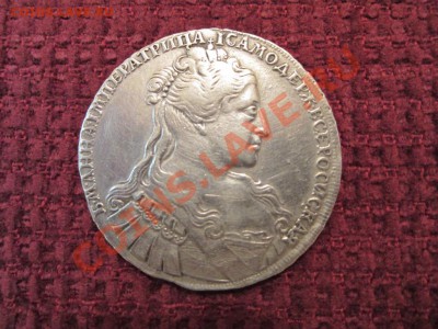 Рубль 1734 г. Анна - IMG_0003_3.JPG