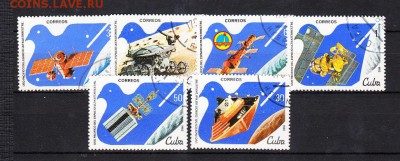 Куба 1982 космос - 22б