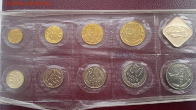 Мягкий годовой набор запайка 1989 лмд до 18.03 в 22-00мс - 2016-03-13-3763