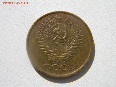 5 коп 1961 до 15.03 в 22.30 - Изображение 158
