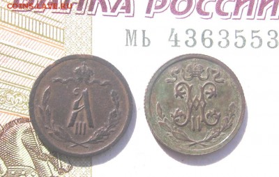2016 в 22-30 по Москве - пол2ад