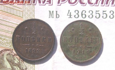 2016 в 22-30 по Москве - пол2рд