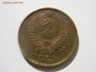 5 коп 1987 до 15.03 в 22.30 - Изображение 158