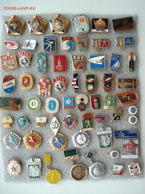 Спорт разный, цена фиксированная -  10 рублей - Спорт 2