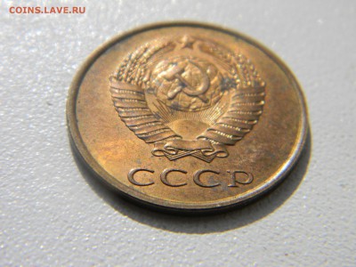 3 коп 1987 до 15.03 в 22.30 - Изображение 169