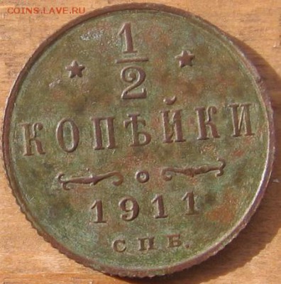 2016 в 22-30 по Москве - 1пр