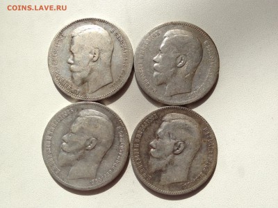 На оценку подлинности - image4 (1).JPG