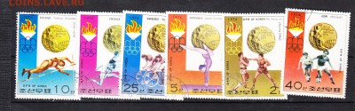 КНДР 1976 олимпийские игры - 121