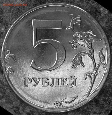 5р 2012 шт. 5.42 или ? - 4130rev1