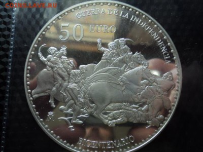 50 евро 2008 года Испания Гойя до 18.03 - DSC00196.JPG