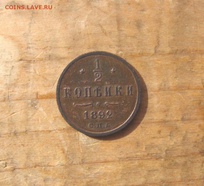 2016 в 22-30 по Москве - 1ар