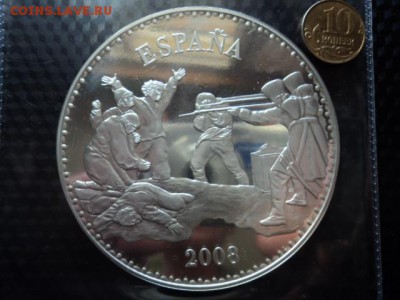 50 евро 2008 года Испания Гойя до 18.03 - DSC00198.JPG