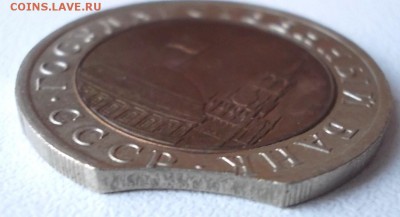 Добротный выкус на БИМ. 10р. 1991г. ЛМД - 3