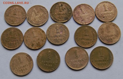 14 копеек 1927-57год до 18.03.16 г - _DSC8114