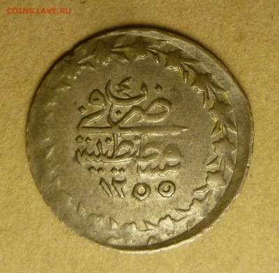 1 Schwaren 1854 B. - P1120552.JPG