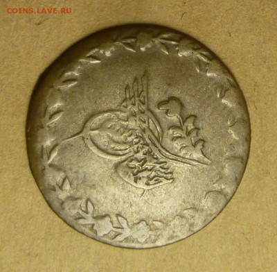 1 Schwaren 1854 B. - P1120553.JPG