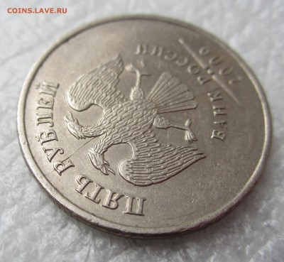 5р. 2009, полный раскол, до 15.03 - IMG_1018.JPG