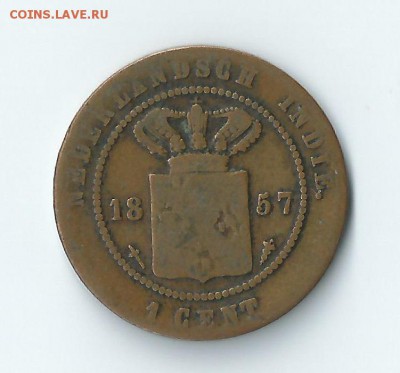 Нидерландская Индия 1 цент 1857 до 18.03.2016 21:00 - Нидерландская Индия 01
