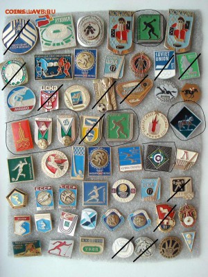 Спорт разный, цена фиксированная -  10 рублей - спорт4_thumb