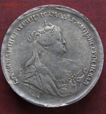 1 Рубль 1739 подлинность. - DSC01169.JPG