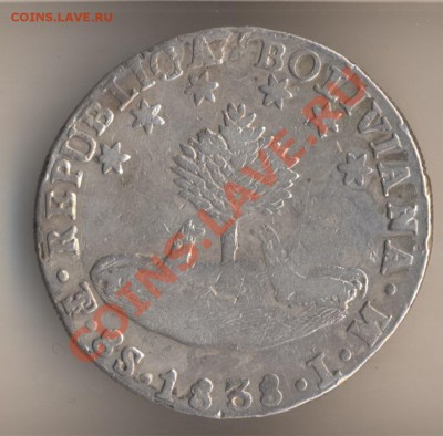 Republica Boliviana  4s 1830 прошу оценить - 19