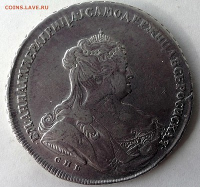 1 Рубль 1739 подлинность. - IMG_1105.JPG