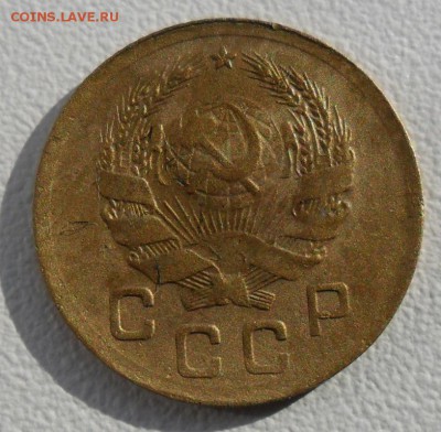 1 копейка 1936 года СССР - SAM_5962.JPG