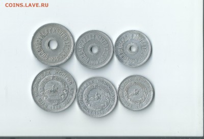 Монголия 1,2,5,10,15,20 мунгу 1959 до 18.03.2016 21:00 - Монголия 02