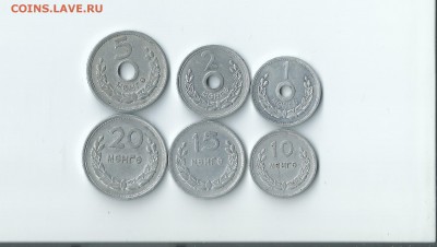 Монголия 1,2,5,10,15,20 мунгу 1959 до 18.03.2016 21:00 - Монголия 01