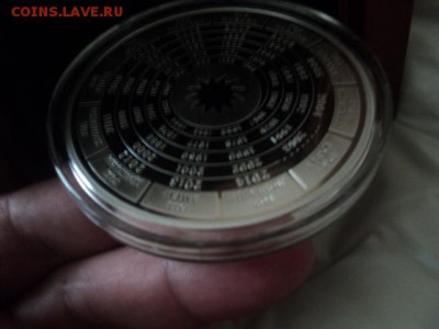 Настольная медаль в деревянном футляре  ок.18.03.  23-00 мск - DSC00909.JPG