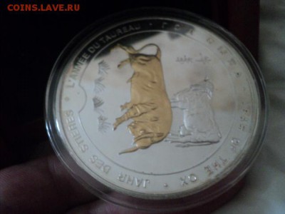 Настольная медаль в деревянном футляре  ок.18.03.  23-00 мск - DSC00911.JPG