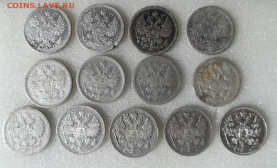 Серебро царское на оценку - nnApbY19fIM
