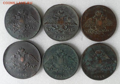 Монеты серебром 1,2,3 копейки 1840-1847гг - LQiH1kY8FNw