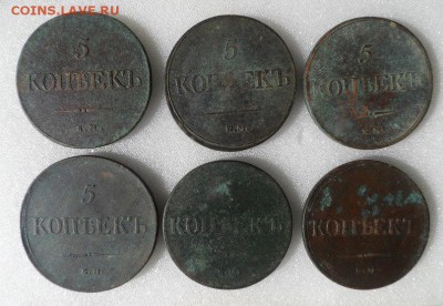 Монеты серебром 1,2,3 копейки 1840-1847гг - PRhMHo98lgM