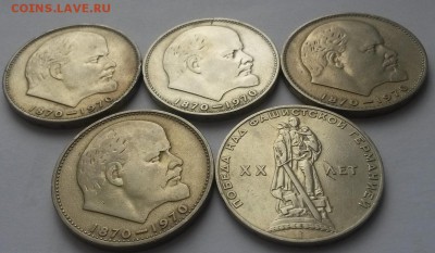 5 юбилейных рублей СССР до 18.03.  22:00 - 20160313_101359