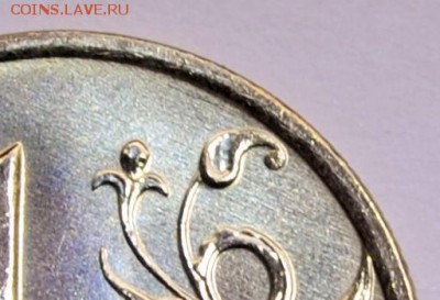 1 РУБЛЬ 2007м.__шт.1.12 по А.С.**UNC***РЕДКАЯ* до 17.03 - DSC_0065.JPG