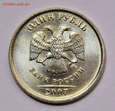 1 РУБЛЬ 2007м.__шт.1.12 по А.С.**UNC***РЕДКАЯ* до 17.03 - DSC_0068.JPG