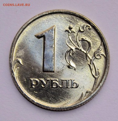 1 РУБЛЬ 2007м.__шт.1.12 по А.С.**UNC***РЕДКАЯ* до 17.03 - DSC_0063.JPG