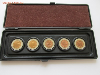 Красная книга 91-92 год 5 монет в коробке до 13.03 в 22:00 - IMG_9571.JPG