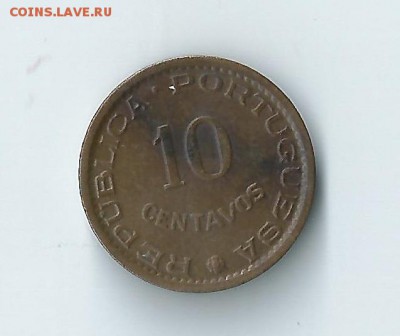 Португальский Мозамбик 10 сентаво 1960 до 18.03.2016 21:00 - Португальский Мозамбик 01
