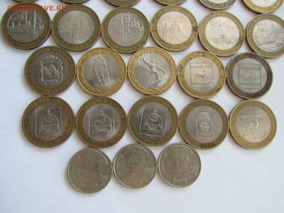 25 монет: 2 Рубля, 10 рублей (список внутри) до 13.03 22:00 - IMG_2969.JPG