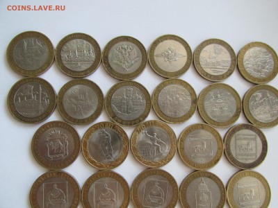 25 монет: 2 Рубля, 10 рублей (список внутри) до 13.03 22:00 - IMG_2968.JPG