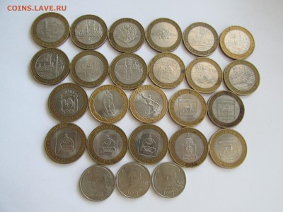 25 монет: 2 Рубля, 10 рублей (список внутри) до 13.03 22:00 - IMG_2967.JPG