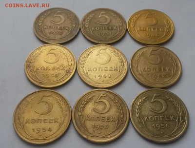 5 копеек 30,31,46,49,52,53,54,55,56 отличные до 18.03 - 20160313_102659
