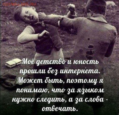 msi - image