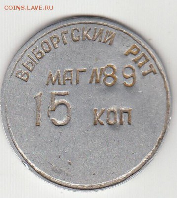22-00 - 1