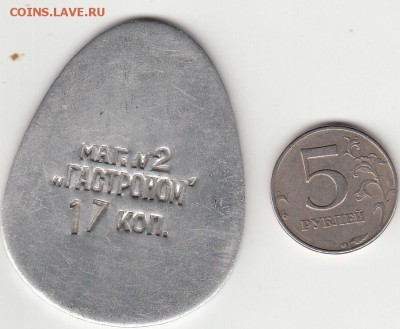  22-00 - IMG