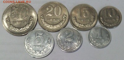 Монеты Монголии 1980-1981год.UNC. 50,20,15,10,5,2,1 мунг. - IMG_20160124_110640